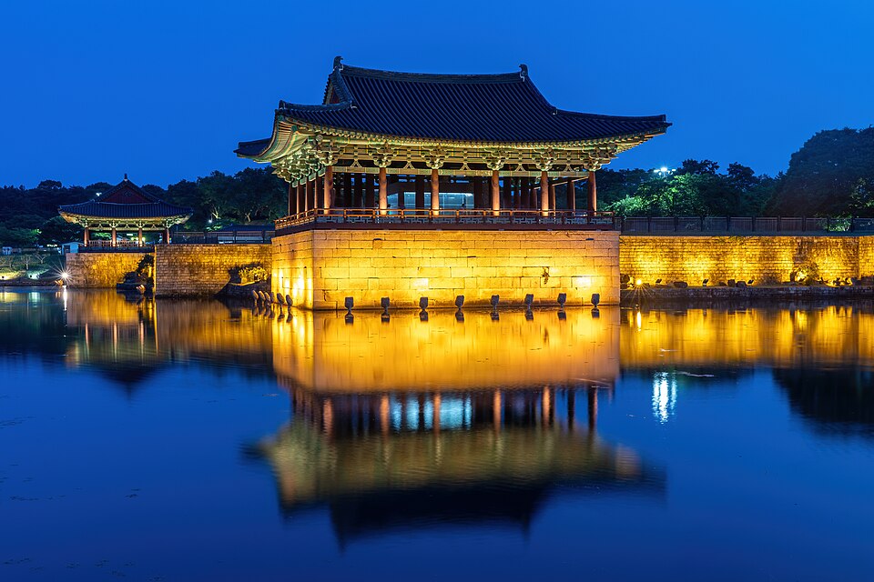 경주시 동궁과 월지 사진