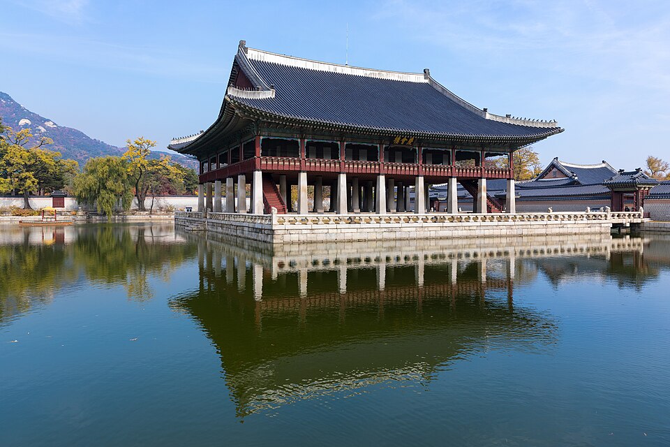 종로구 · 경복궁