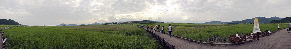 순천시 · 순천만습지