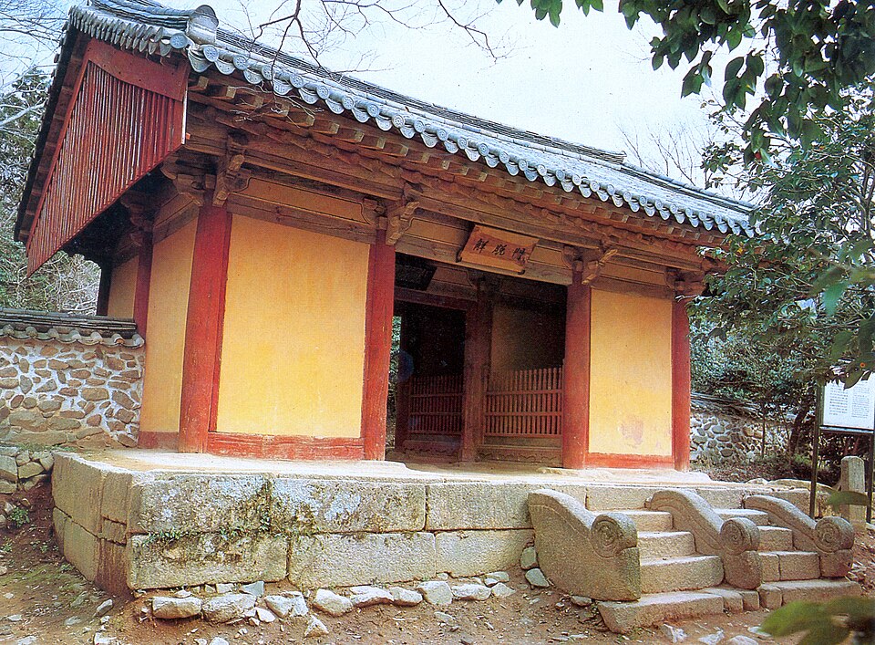 영암군 도갑사 사진
